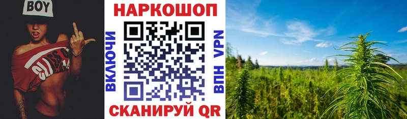 Купить наркотики Липецк ГАШИШ  КОКАИН  Мефедрон  СК  АМФЕТАМИН  Канабис 