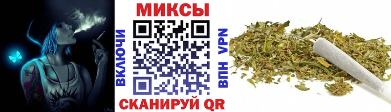Бутират оксибутират  hydra ONION  Липецк 