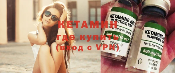 мяу мяу мука Михайловск