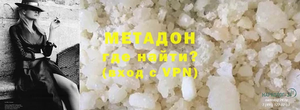 ECSTASY Михайлов
