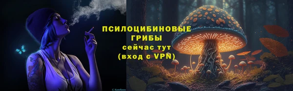 mix Орехово-Зуево