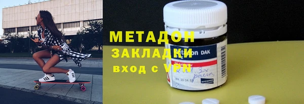 мяу мяу мука Михайловск