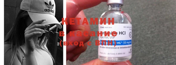 мяу мяу мука Михайловск
