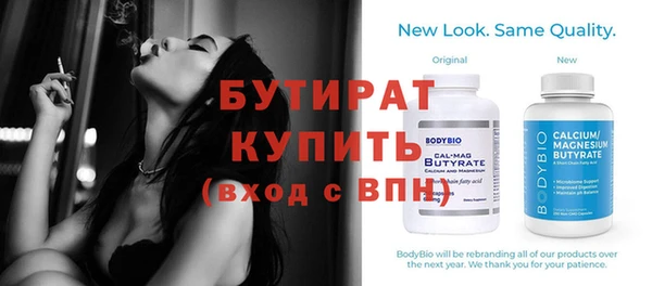ECSTASY Михайлов