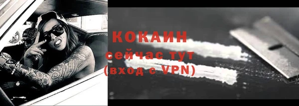 гашишное масло Надым
