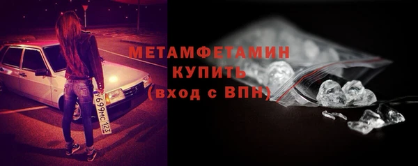 ECSTASY Михайлов