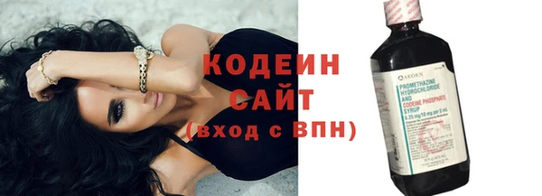 ECSTASY Михайлов