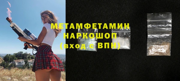 ECSTASY Михайлов