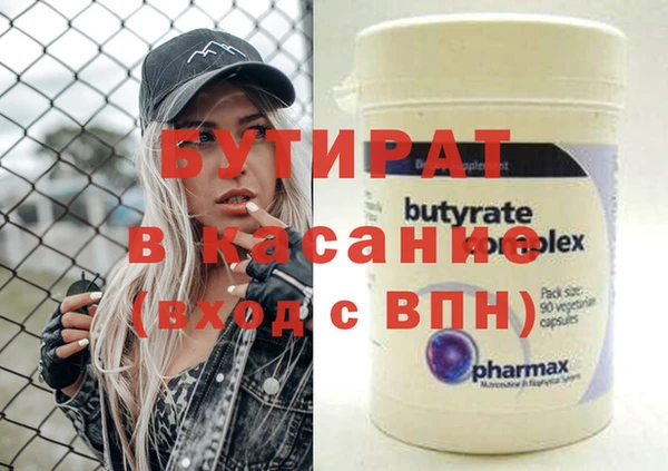 ECSTASY Михайлов