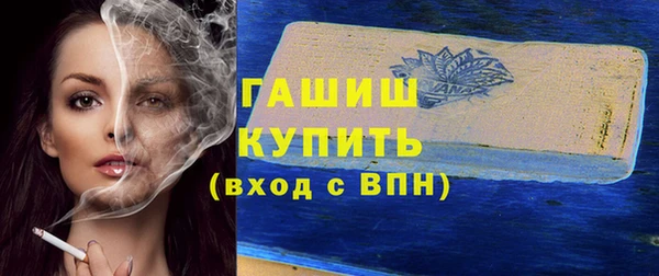 ECSTASY Михайлов