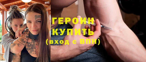 ECSTASY Михайлов