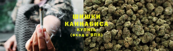 мяу мяу мука Михайловск