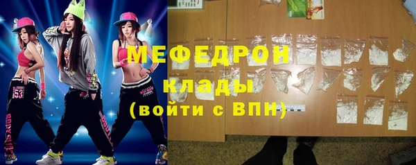 ECSTASY Михайлов