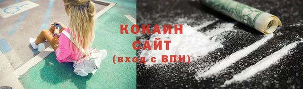 мдма Наволоки