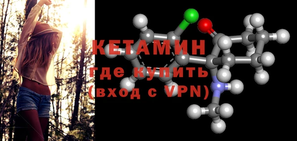 мяу мяу мука Михайловск
