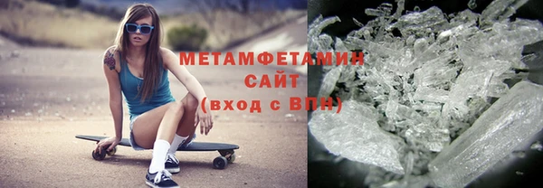 мяу мяу мука Михайловск