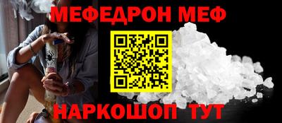 apvp Белорецк