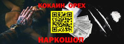 apvp Белорецк