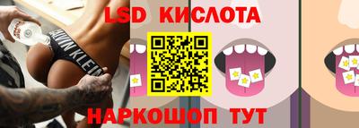 apvp Белорецк
