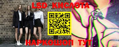 apvp Белорецк