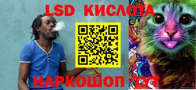 apvp Белорецк