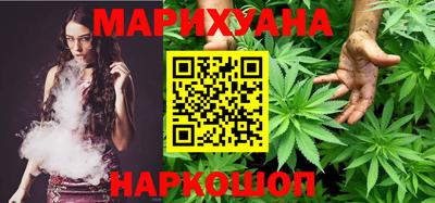 apvp Белорецк