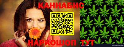 apvp Белорецк