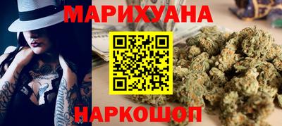 apvp Белорецк