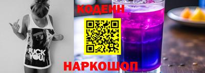 apvp Белорецк