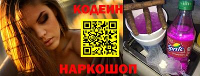 apvp Белорецк