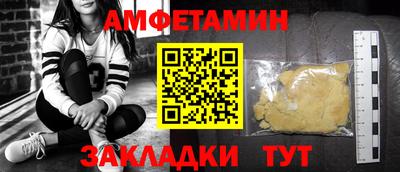 наркотики Бердск