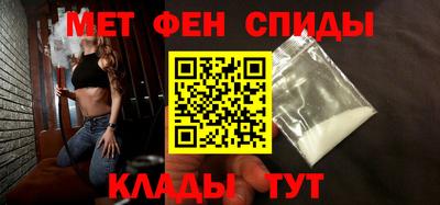 apvp Белорецк