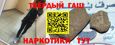 apvp Белорецк