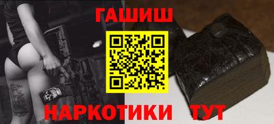 apvp Белорецк