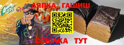 наркотики Бердск
