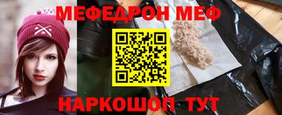 apvp Белорецк