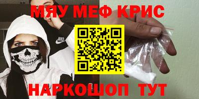 apvp Белорецк