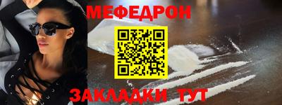 apvp Белорецк