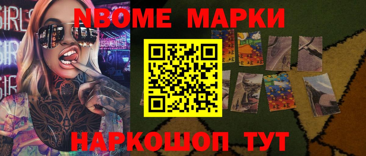 LSD-25 экстази  OMG ТОР  Липецк  LSD-25 экстази ecstasy  Вход с VPN 