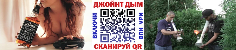 Марихуана тримм Липецк